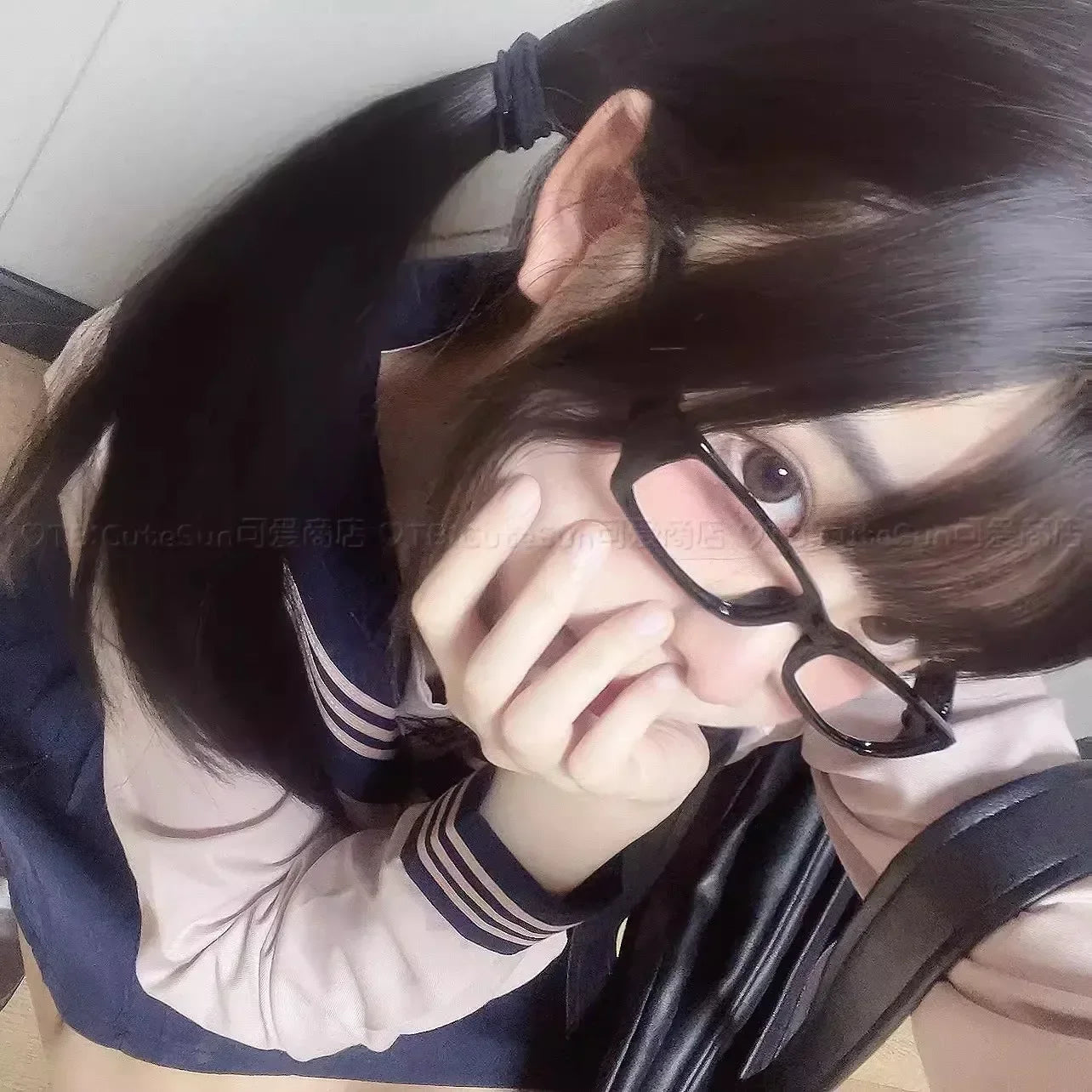 Óculos Japonês